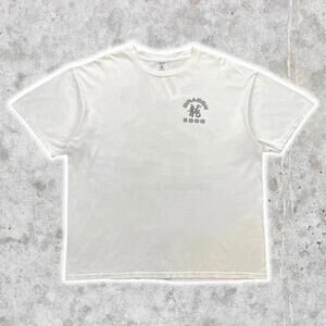 2000's Year of the Dragon Japanese Dragon Kanji Graphic T-Shirt